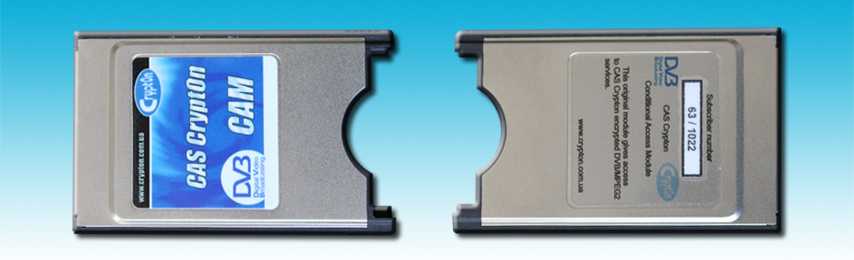 CI/CAM Crypton access module